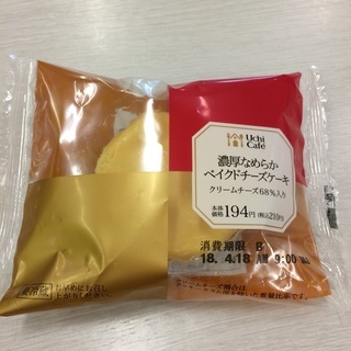 884D2F4C-4211-4A50-9D61-8F3739E3F0C6.jpeg
